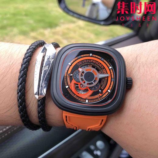 P3/07 商品图8