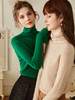 欧芮儿高领毛衣女秋装新款2023修身显瘦薄款内搭打底羊毛套头上衣 商品缩略图1