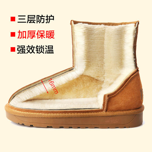 UG*同源牛皮防滑雪地靴、加厚加绒保暖、冬季棉靴棉鞋、防滑短筒一脚蹬面包棉鞋 商品图3