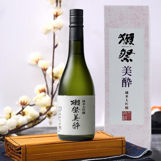 獭祭 美醉 纯米大吟酿 720ml 日本原装进口清酒 礼盒装 商品图3