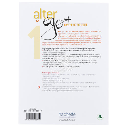 【中商原版】【法文版】Alter Ego + 法语教材：A1教师用书（学生用书及练习册答案） 法文原版 Alter Ego + 1 A1: Guide pédagogique 商品图1