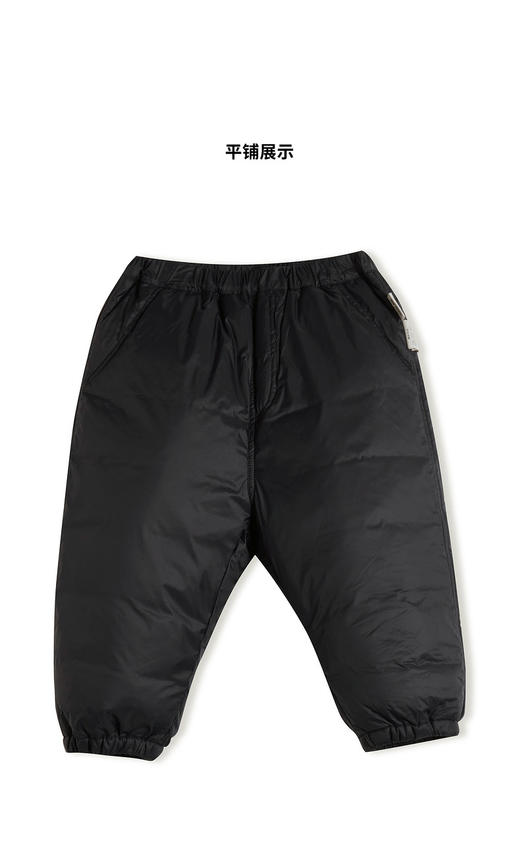 JNBY  22年冬款  防风保暖羽绒长裤  YMAE10960 商品图3