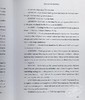【中商原版】尤金·奥尼尔：天边外 诺贝尔文学奖 英文原版 Beyond the Horizon 戏剧 美国文学 Eugene O'Neill 商品缩略图6