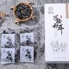 兴安秋耳100g礼盒装【独立小包装木耳10g*10袋】 商品缩略图2