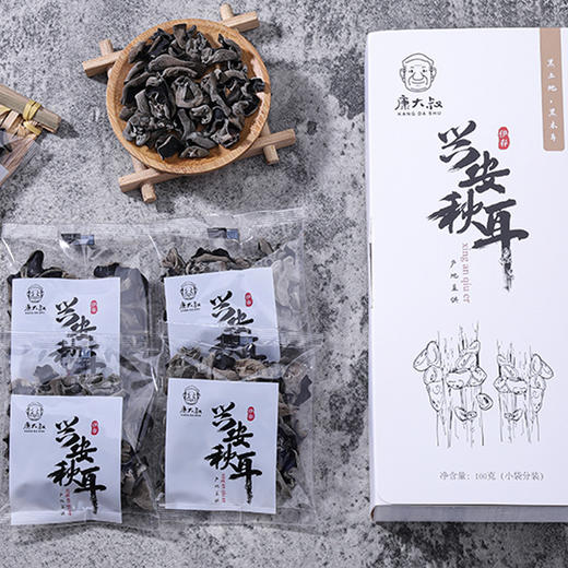 兴安秋耳100g礼盒装【独立小包装木耳10g*10袋】 商品图2