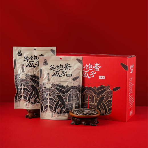 半宝斋瓜子 商品图4