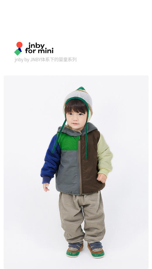 JNBY 22年冬款 弹性柔软灯芯绒长裤  YMAE10940 商品图0