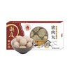潮庭猪肉丸168g/盒*4 商品缩略图4