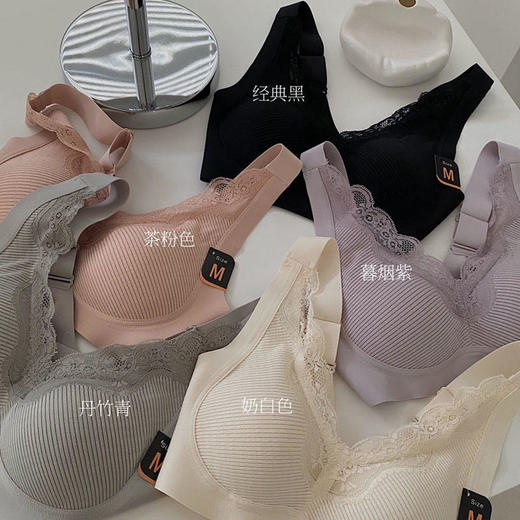 【反重力塑形提拉文胸 】轻柔舒服 聚拢承托 宽肩带不紧勒 侧比加宽加高 耐穿不易变形 商品图1