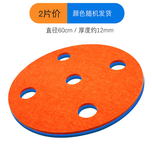 四平八稳团建拓展接力运球赛道具户外团队活动趣味运动会游戏器材 商品图2