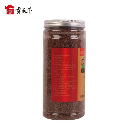 爱硒力珍珠苦荞茶460g 商品图1