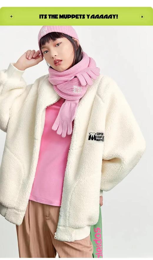 仿羊羔毛外套8604（4） 商品图0