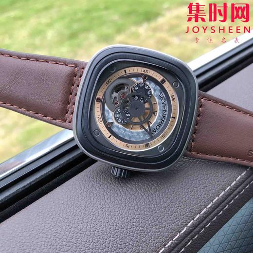 P2/01 商品图1