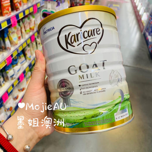 Karicare可瑞康羊奶粉900g二段(6-12个月）澳洲新版 商品图0