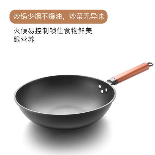 【分仓直发包邮】康巴赫-林格斯特两件套22/30CM（KGL-T02G) 商品图3
