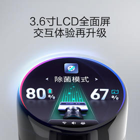 添可芙万3.0洗地机