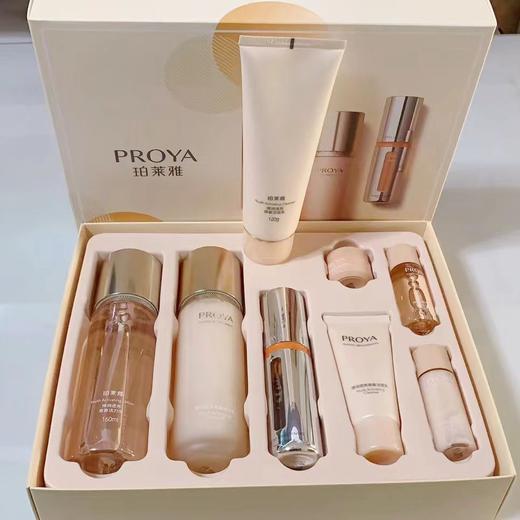 【预售 急单慎拍】珀莱雅弹润透亮青春抗初老套盒礼盒装双重抗氧化抗皱紧致提亮补水 商品图1