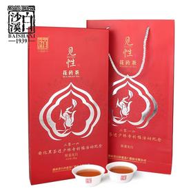黑茶丨白沙溪 2016年 见性花砖茶 2kg