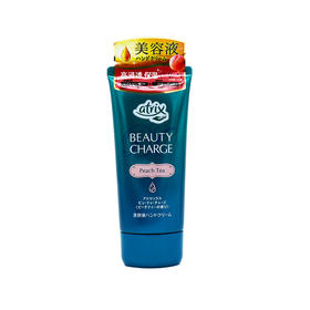 【香港直邮】日本花王atrix 护手霜 蜜桃花香 80g（版本随机发货）