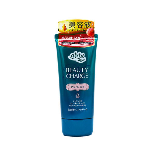 【香港直邮】日本花王atrix 护手霜 蜜桃花香 80g（版本随机发货） 商品图0