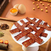 【满减】萨啦咪厚切原味烤肉条70g澳门风味零食充饥夜宵小食办公室即食 商品缩略图3