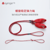 A2070弹力绳 瑜伽运动绳 商品缩略图1