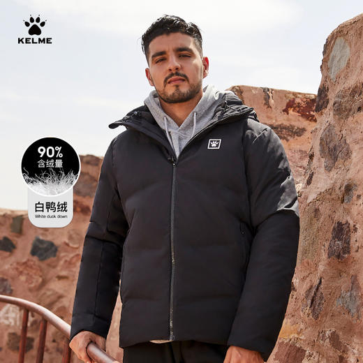 运动羽绒服短款官方旗舰足球训练白鸭绒男士加厚外套8163YR1002 商品图0