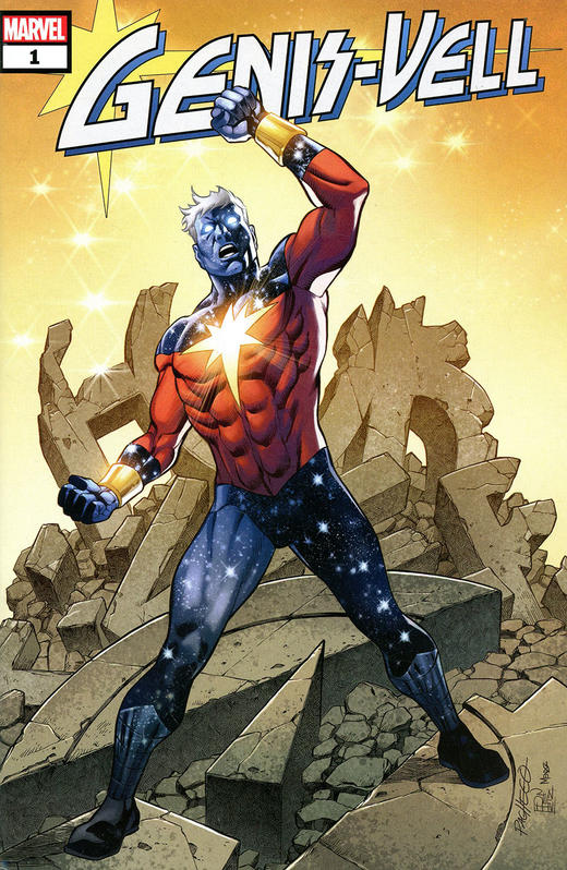 杰尼斯·威尔 漫威传说 Genis-Vell Marvel Tales 商品图0