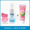 包邮:儿童套餐-婴幼儿宝宝儿童口腔护理防蛀套装 商品缩略图2