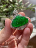 2221810，老坑高冰艳绿佛公吊坠。具体价格微信咨询 商品缩略图1