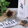 兴安秋耳100g礼盒装【独立小包装木耳10g*10袋】 商品缩略图3