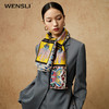 Wensli双面印花丝羊毛围巾-飞花令 商品缩略图0