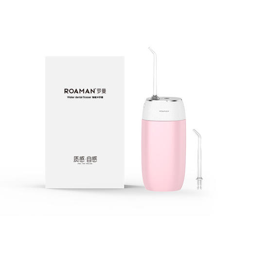 【分仓直发包邮】ROAMAN罗曼 迷你便携口袋冲牙器 Mini1 商品图3