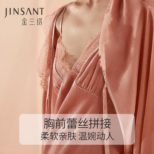 金三塔桑蚕丝丝绒晨袍秋冬女蕾丝贵族睡袍睡裙长款外穿晨袍 YSFBC108 商品图2