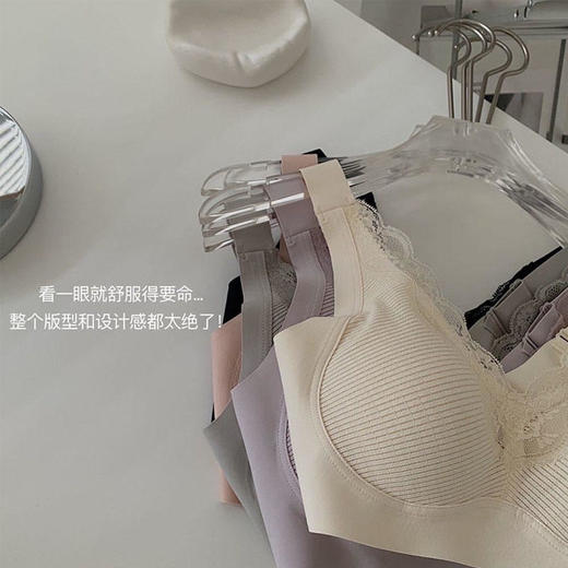 【反重力塑形提拉文胸 】轻柔舒服 聚拢承托 宽肩带不紧勒 侧比加宽加高 耐穿不易变形 商品图5