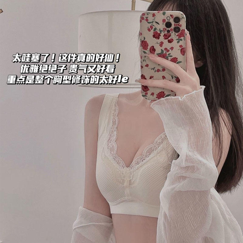 【反重力塑形提拉文胸 】轻柔舒服 聚拢承托 宽肩带不紧勒 侧比加宽加高 耐穿不易变形
