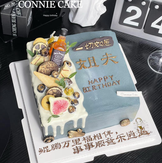 【1192】男士酒瓶蛋糕 商品图0