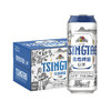 青岛啤酒白啤11度500ml*12听罐啤 商品缩略图3