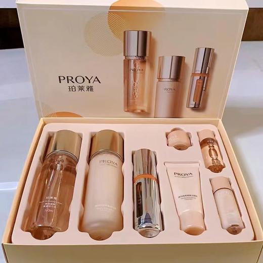 【预售 急单慎拍】珀莱雅弹润透亮青春抗初老套盒礼盒装双重抗氧化抗皱紧致提亮补水 商品图0