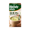 【2盒装】AGF||Blendy stick 条装香滑抹茶牛奶||9.7gx6条 商品缩略图0