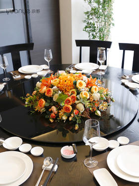 酒店餐桌花大圆桌中间转盘摆花饭店餐厅包厢高端仿真花装饰花摆设