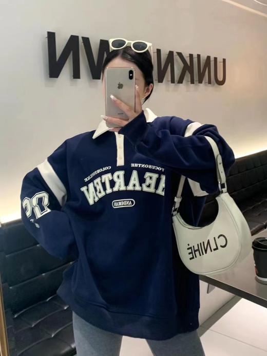 学生休翻领卫衣 商品图0