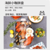 【直发】东菱（Donlim） 多功能料理锅DL-5701 商品缩略图5