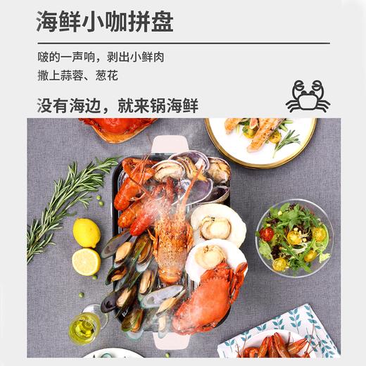 【直发】东菱（Donlim） 多功能料理锅DL-5701 商品图5