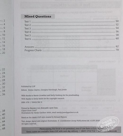 预售 CGP KS3 Science 10-Min Tests Complete:Biology,Chemistry,Physics 初中 科学10分钟测试包 生物 化学 物理 商品图4