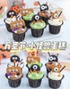 万圣节限定杯子蛋糕--无夹心内有卡仕达酱-低糖无添加 商品缩略图4