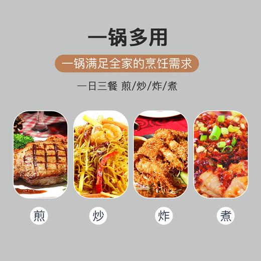 【分仓直发包邮】康巴赫-林格斯特铁锅二件套22/22CM（KGL2A） 商品图2