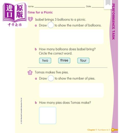 【中商原版】Math in Focus Grade 8 Course 3B 焦点数学 八年级下册套装 学生书+课外练习作业本 英文原版 美国HMH教材 小学新加坡数学 商品图5