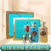 【清仓】习酒·玺品印象 53度酱香型白酒 500ML*2礼盒装 商品缩略图4