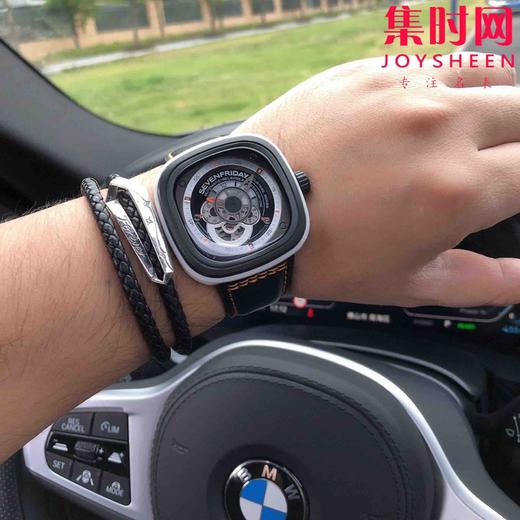 P3/03 商品图8